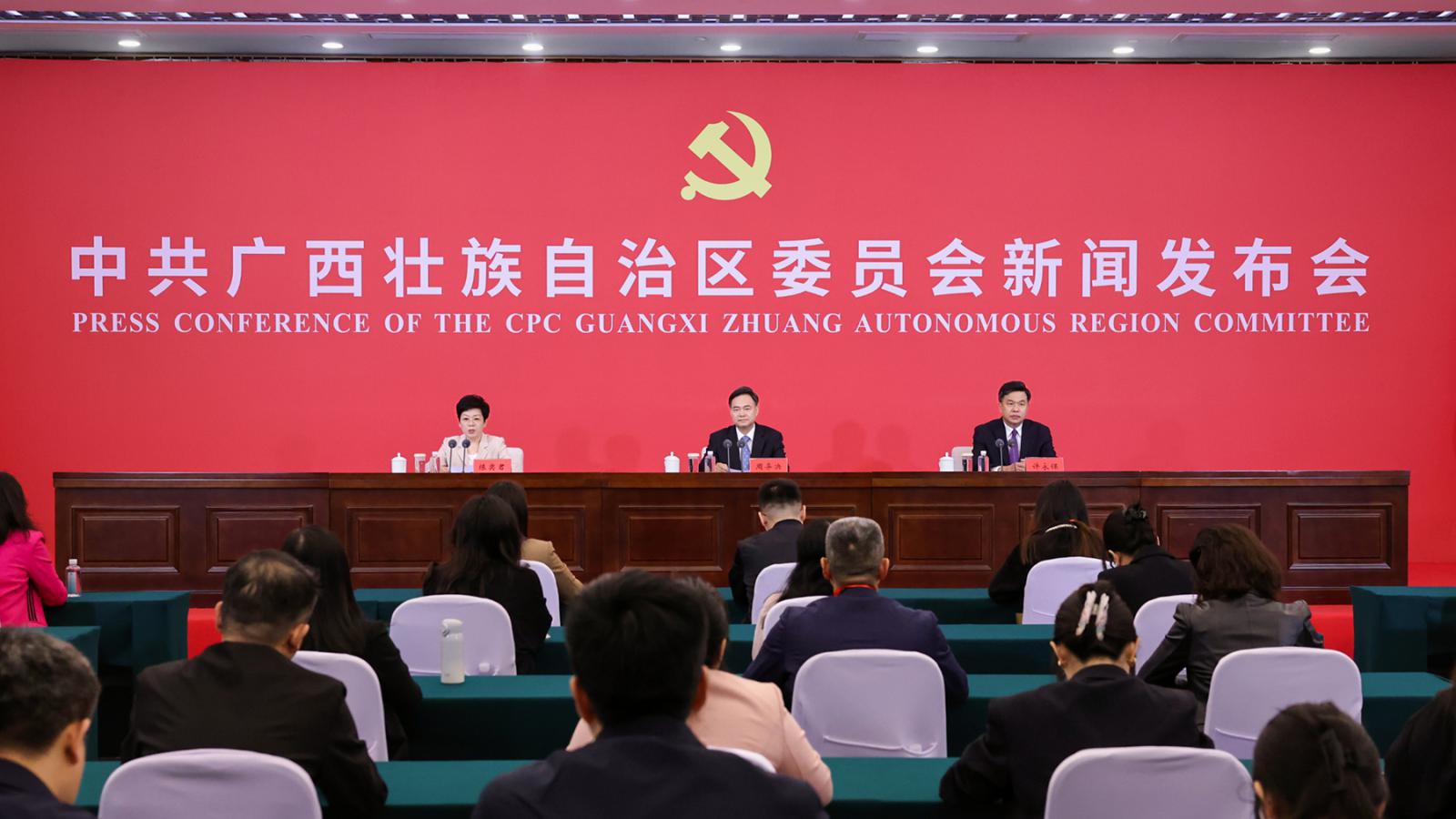 ���ص���������ʮ���塱��ô��