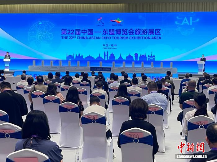 ��22���й������˲���������չ���ڹ��ֿ�Ļ